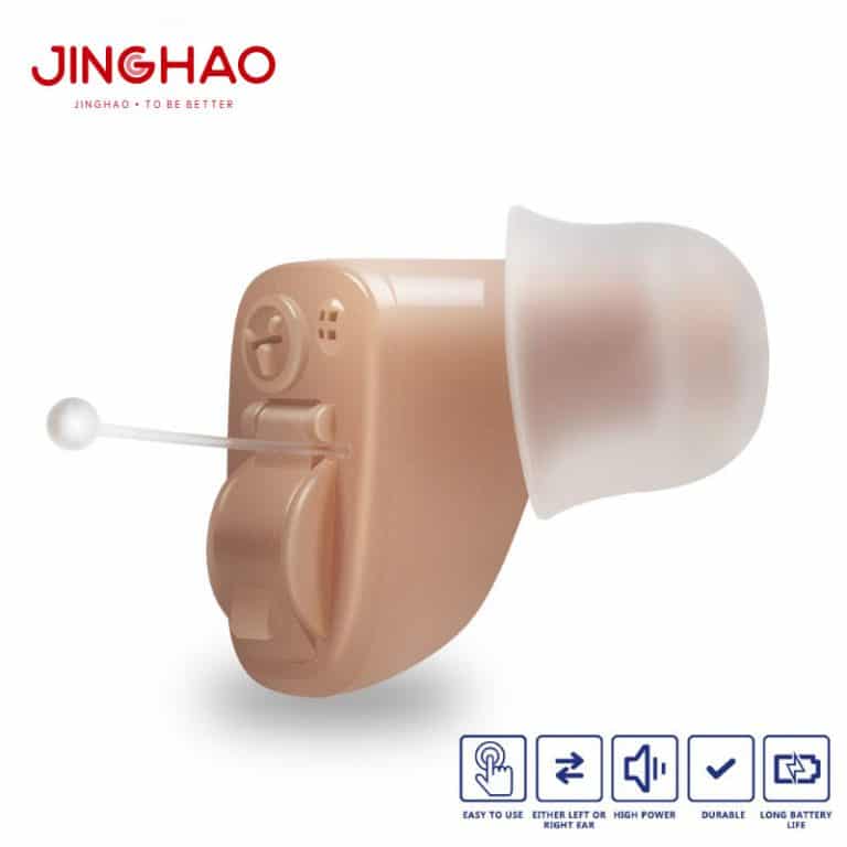 ite hearing aid