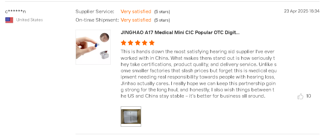 Customer好评截图